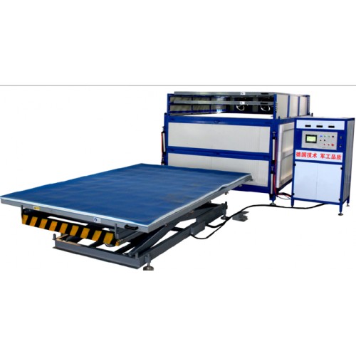 Lamination machine 